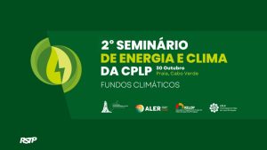 Energética