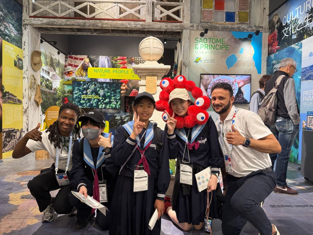 Expo
