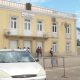 Governo