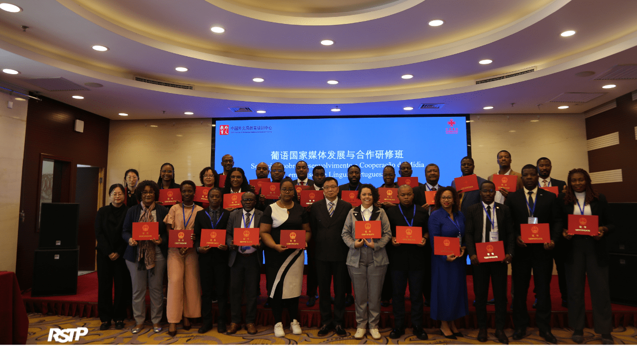 Rádio Somos Todos Primos