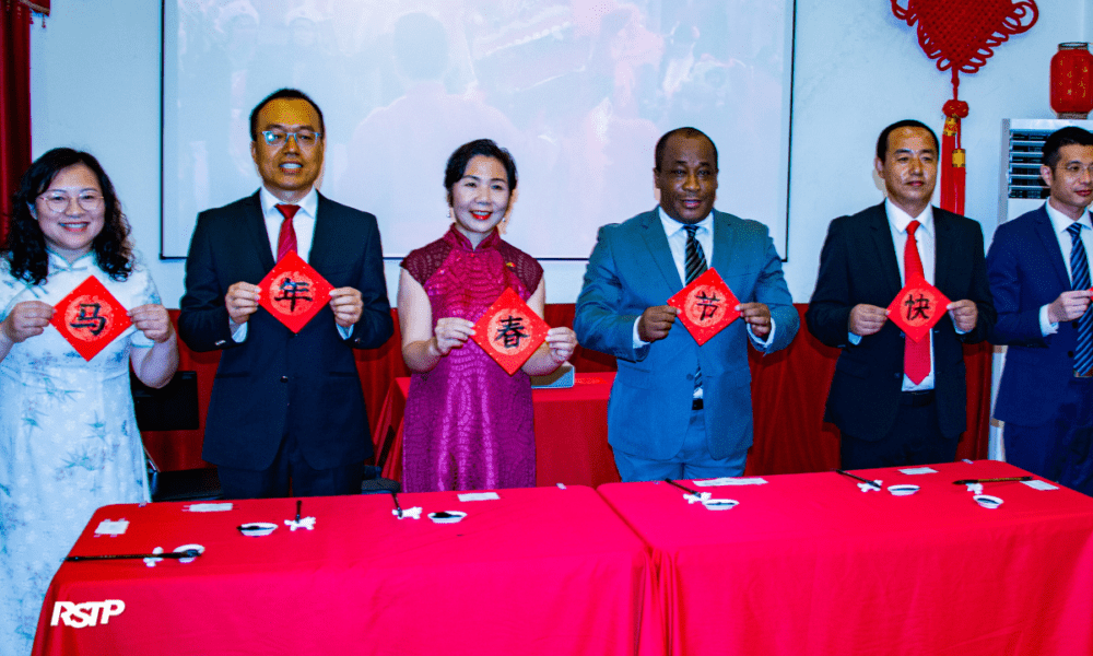 Rádio Somos Todos Primos