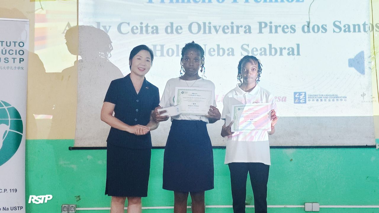 Rádio Somos Todos Primos