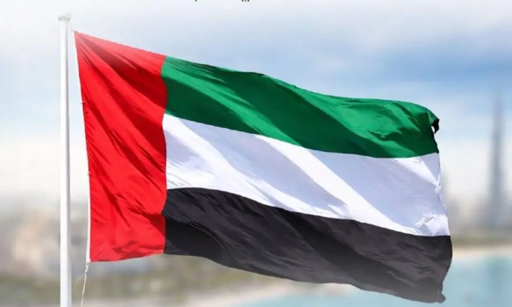 Rádio Somos Todos Primos